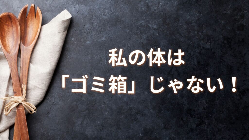 正直「めんどくさい」が9割！主婦がたどり着く「虚無ランチ」あるある5選